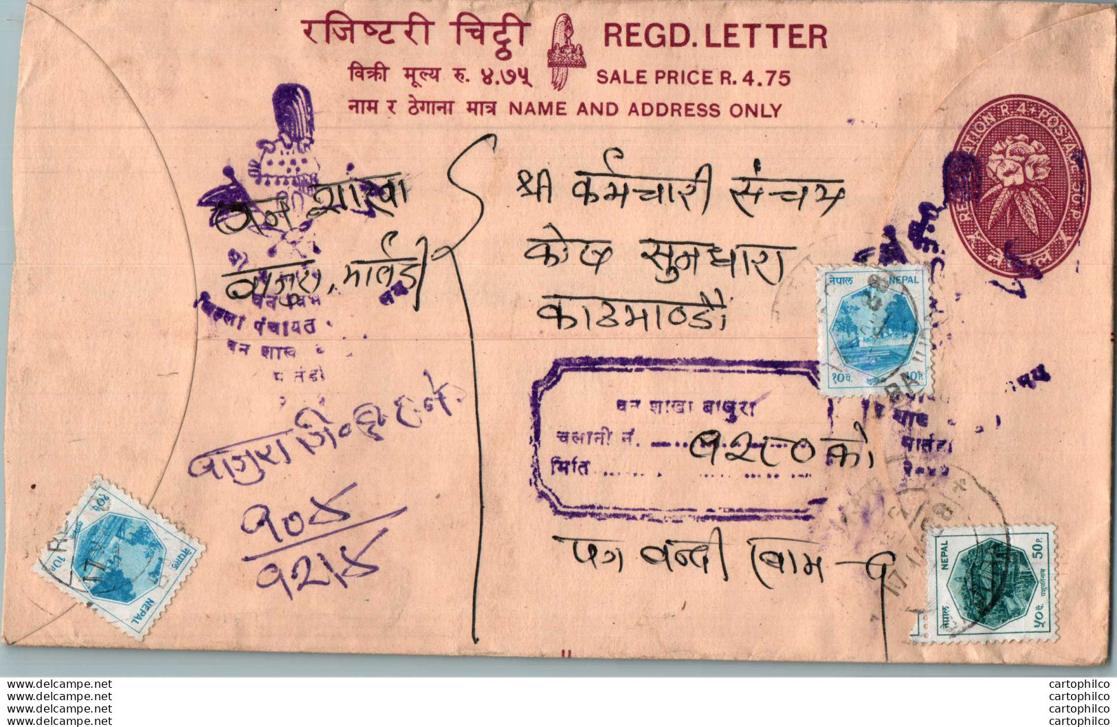 Nepal Postal Stationery Flowers 50p - Népal