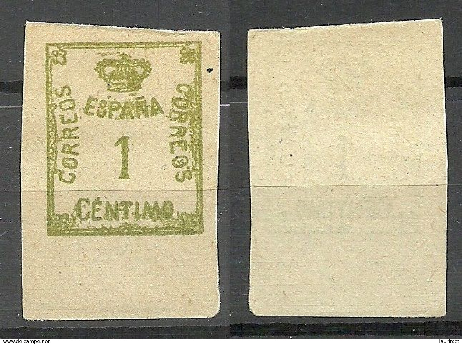 Spain Espana 1920 Michel 255 (*) Double Print ? - Variétés & Curiosités