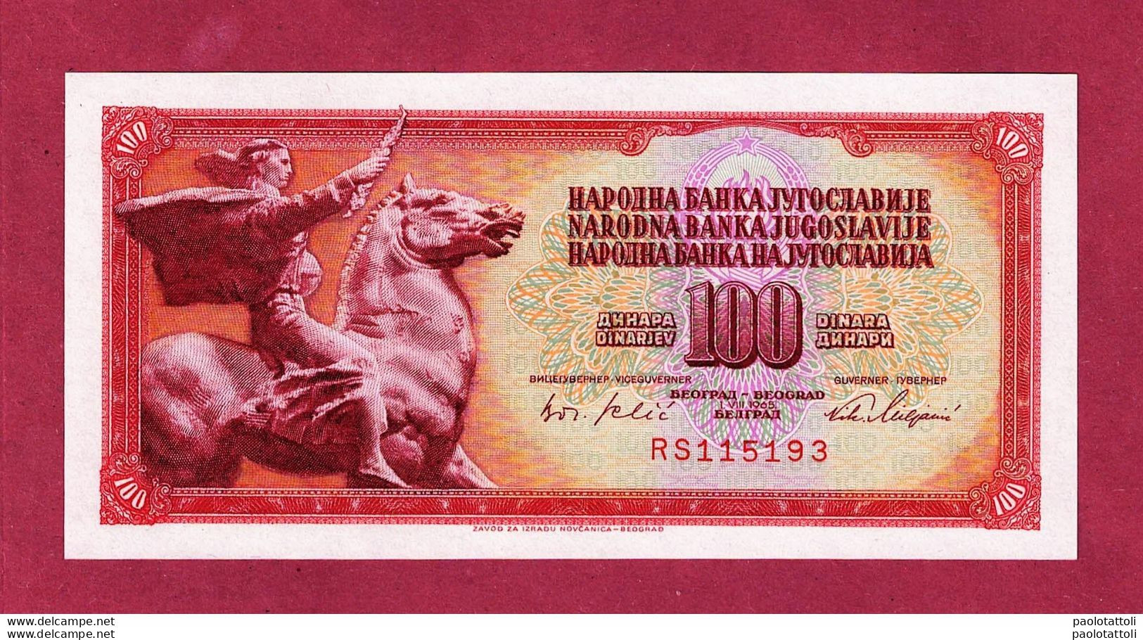 Yugoslavjia, 1965- 100 Dinara. On The Obverse Side Equestrian Statue Peace Of Augustincic In The Garden Of UN New York. - Yougoslavie