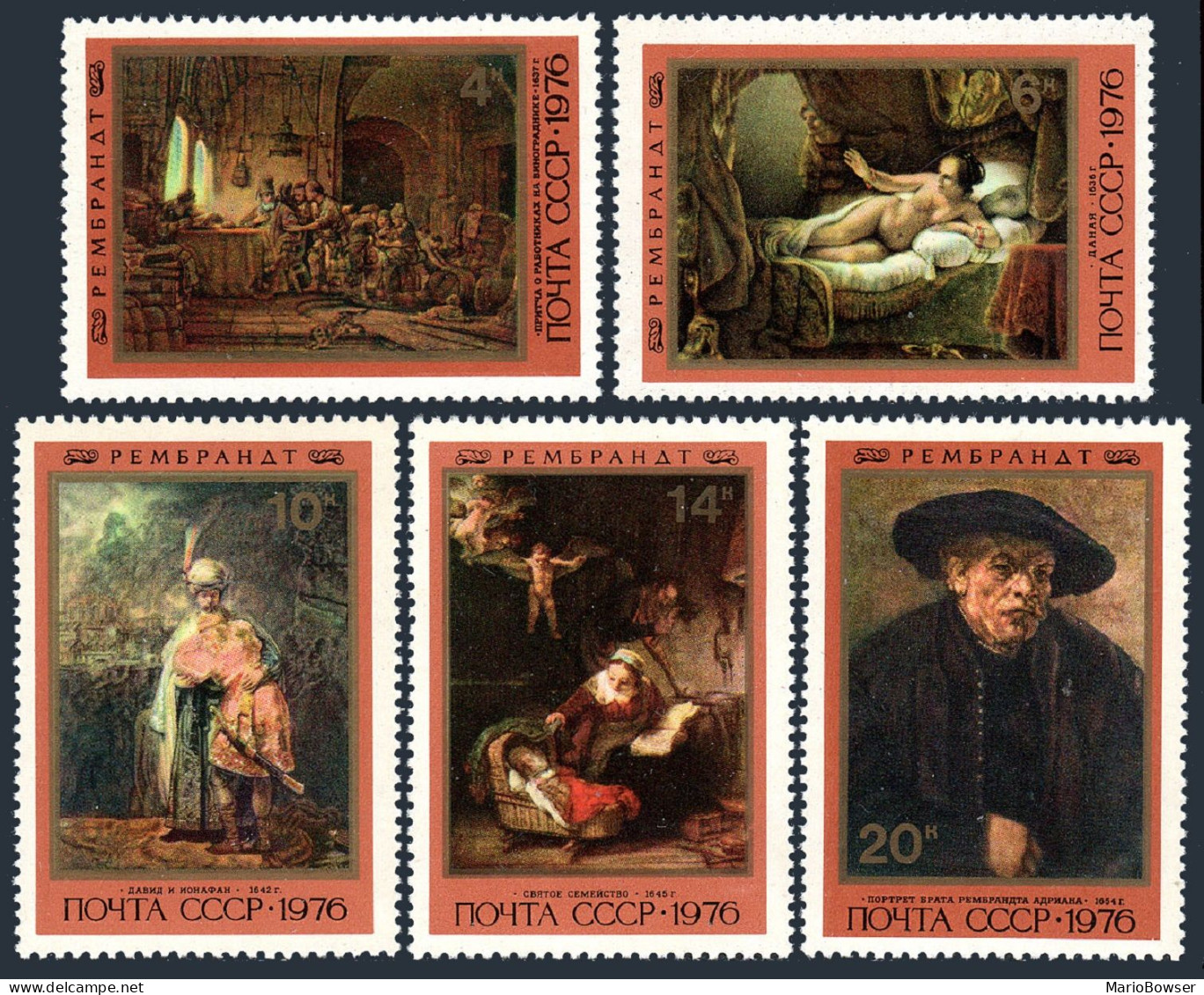 Russia 4511-4515, 4516, MNH. Michel 4551-4555, Bl.116. Rembrandt Painting, 1976. - Unused Stamps