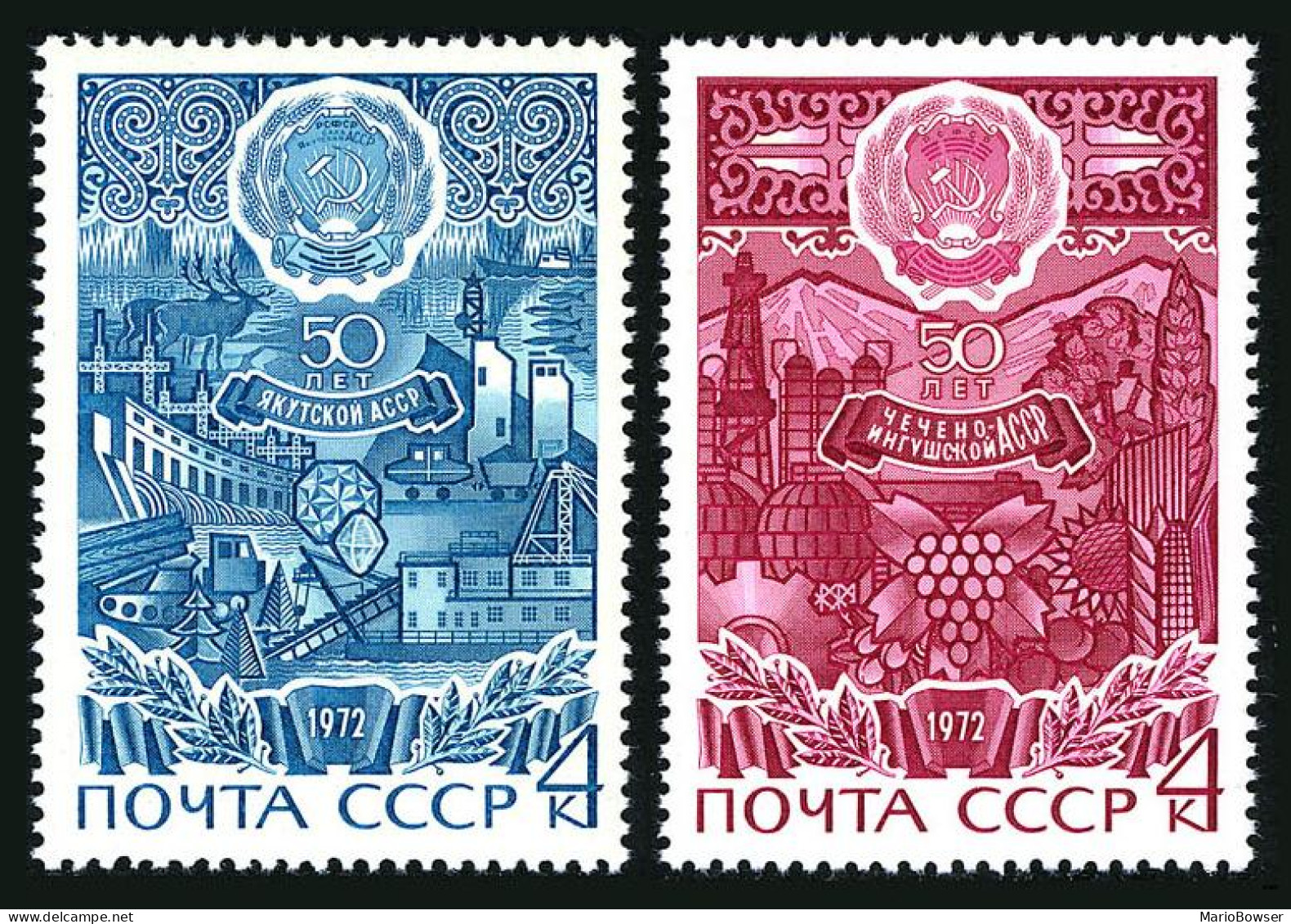 Russia 3819-3820, MNH. Autonomous Soviet Republics, 1972. Yakut, - Neufs