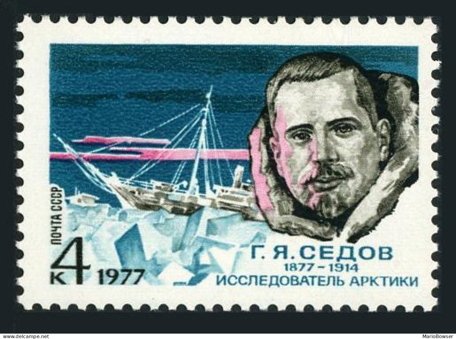 Russia 4541 Block/4, MNH. Michel 4571. Georgi Sedov, Polar Explorer. 1977. - Neufs