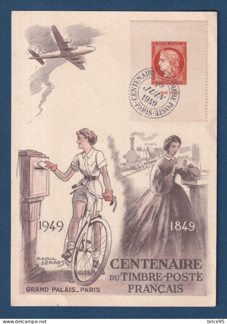 France - FDC - Premier Jour - Carte Maximum - Centenaire Du Timbre Poste Français - 1949 - 1940-1949