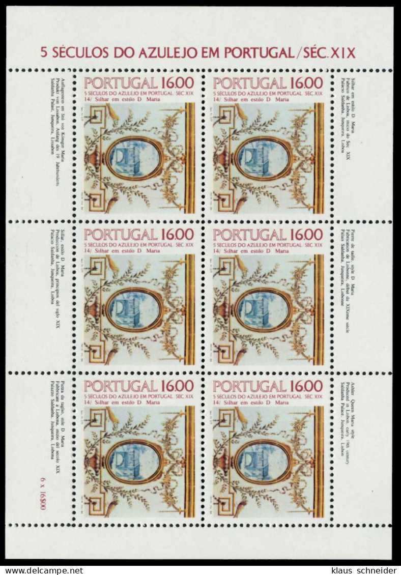 PORTUGAL Nr 1640 Postfrisch KLEINBG S018C4A - Blocs-feuillets