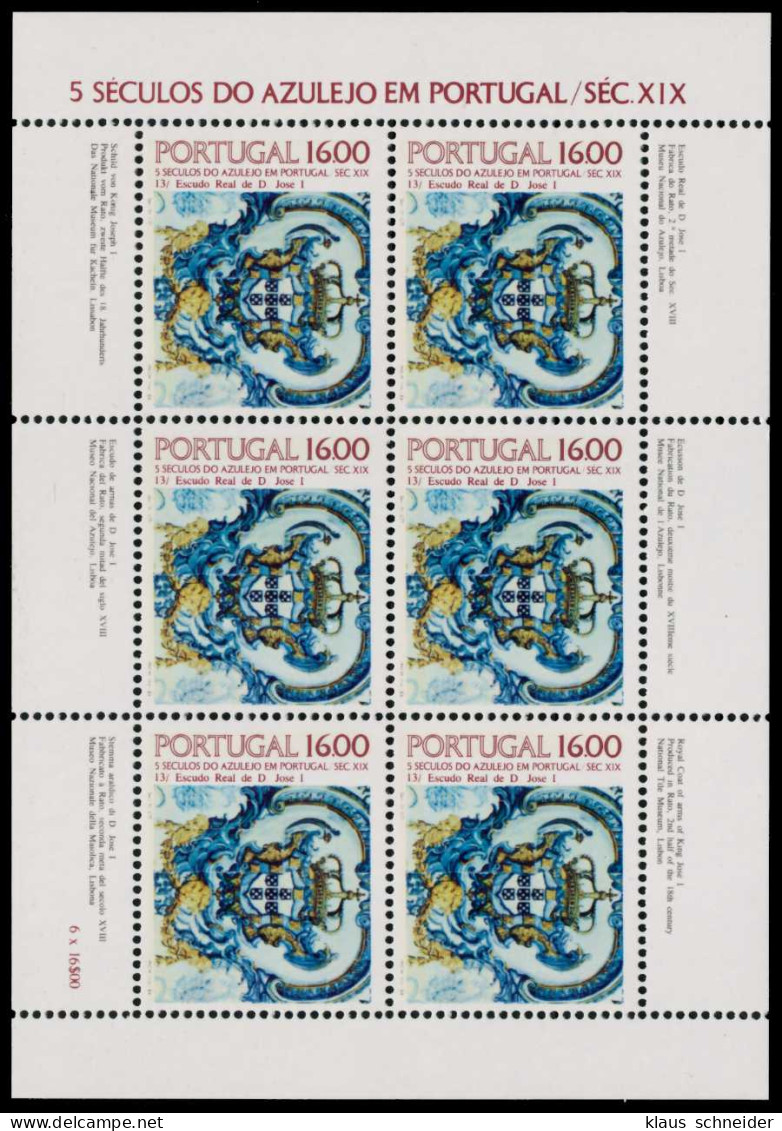 PORTUGAL Nr 1625 Postfrisch KLEINBG S018C76 - Blocks & Kleinbögen