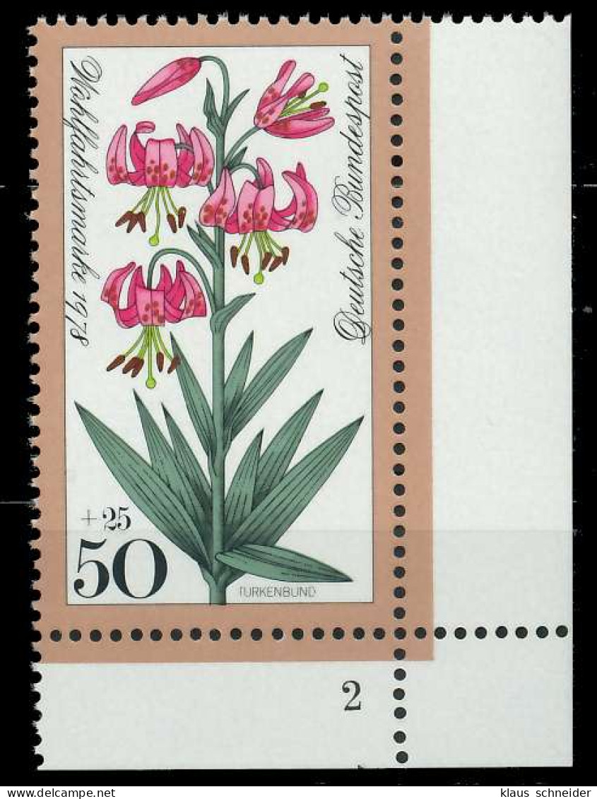 BRD BUND 1978 Nr 984 Postfrisch FORMNUMMER 2 S5F4FA2 - Unused Stamps
