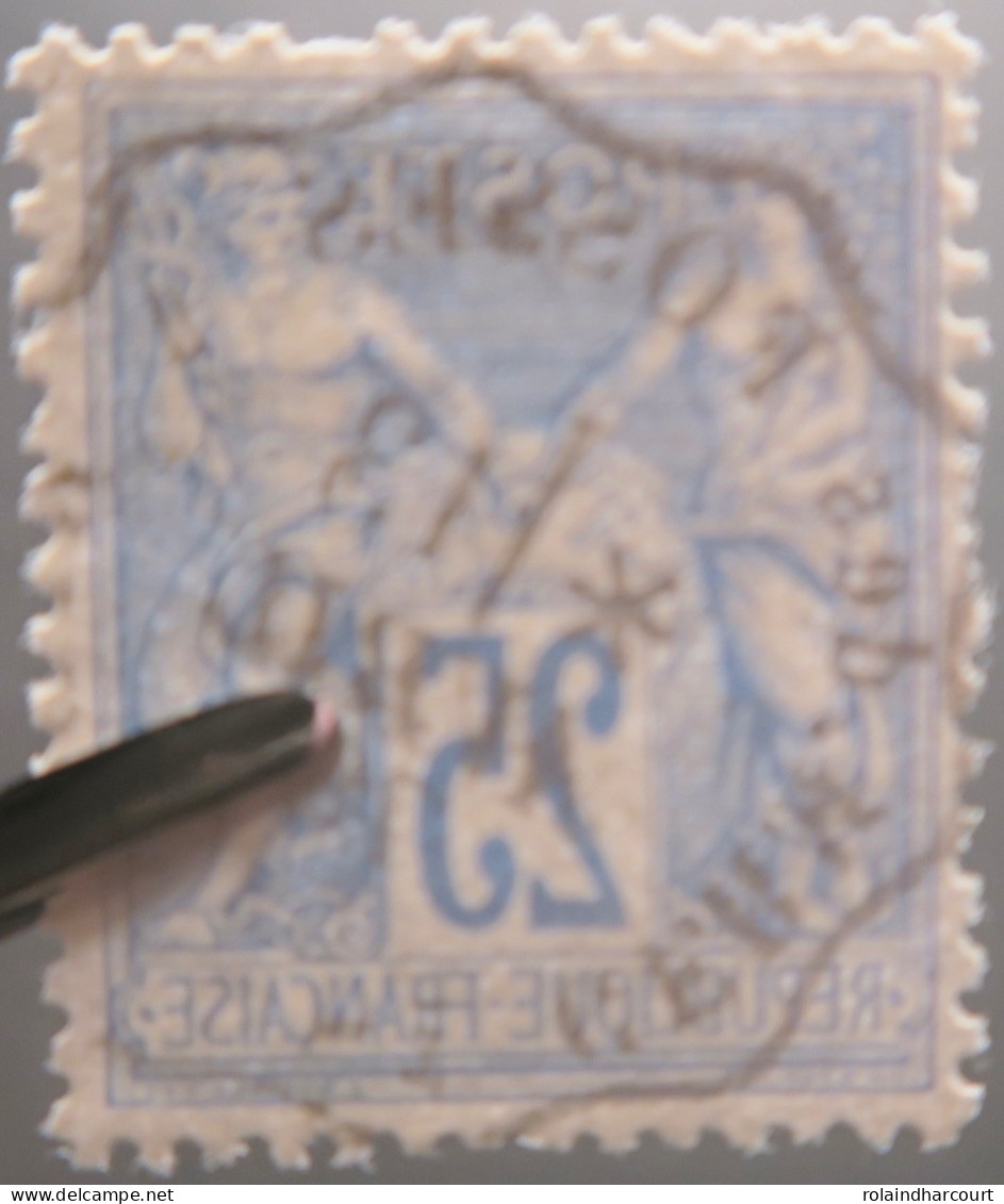 R1311/3110 - SAGE TYPE II N°79 - CàD CONVOYEUR : SAINT GERMAIN DES FOSSES à LYON 13 AVRIL 1878 - 1876-1898 Sage (Type II)