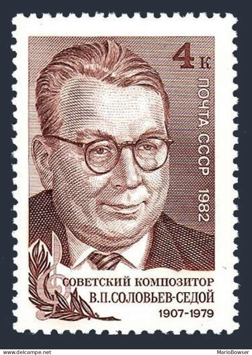 Russia 5036 Two Stamps, MNH. Michel 5167. V.P. Soloviev-Sedoi, Composer. 1982. - Neufs