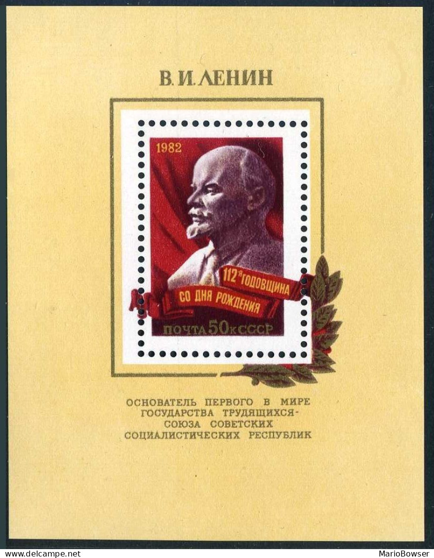 Russia 5035, MNH. Michel 5166 Bl.155. Vladimir Lenin 112th Birth Ann. 1982. - Neufs