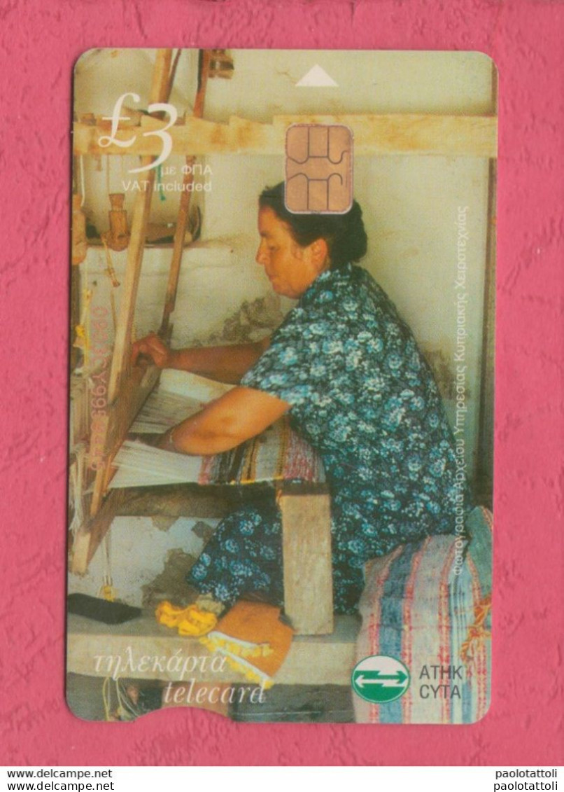 Cyprus- Artigianato Locale, Donna Che Tesse Al Telaio. Local Craft,woman Weaves To The Loom . 3 Cyprus Lira. - Cyprus