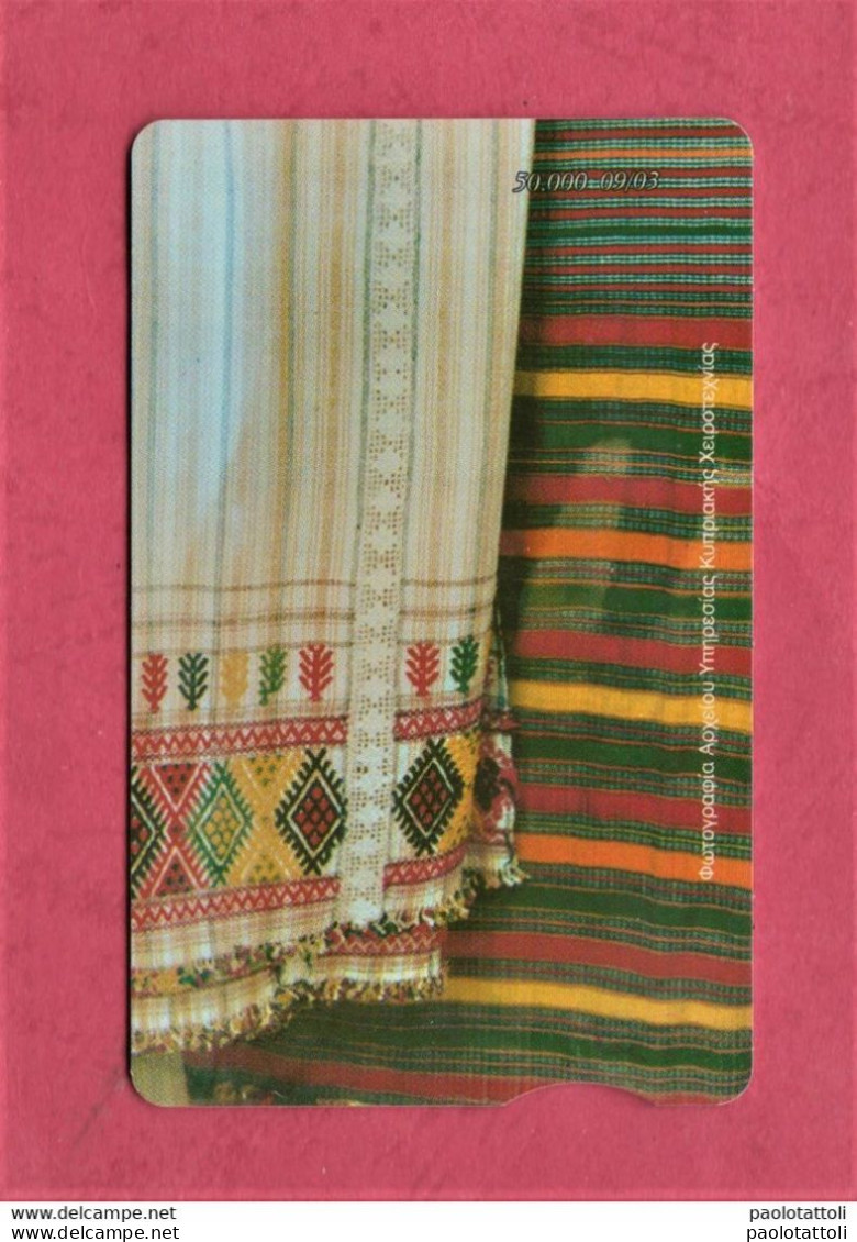 Cyprus- Artigianato Locale, Donna Che Tesse Al Telaio. Local Craft,woman Weaves To The Loom . 3 Cyprus Lira. - Chipre