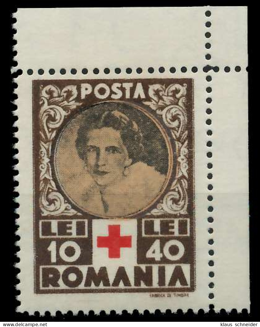 RUMÄNIEN 1945 Nr 828 Postfrisch ECKE-ORE X807C32 - Unused Stamps