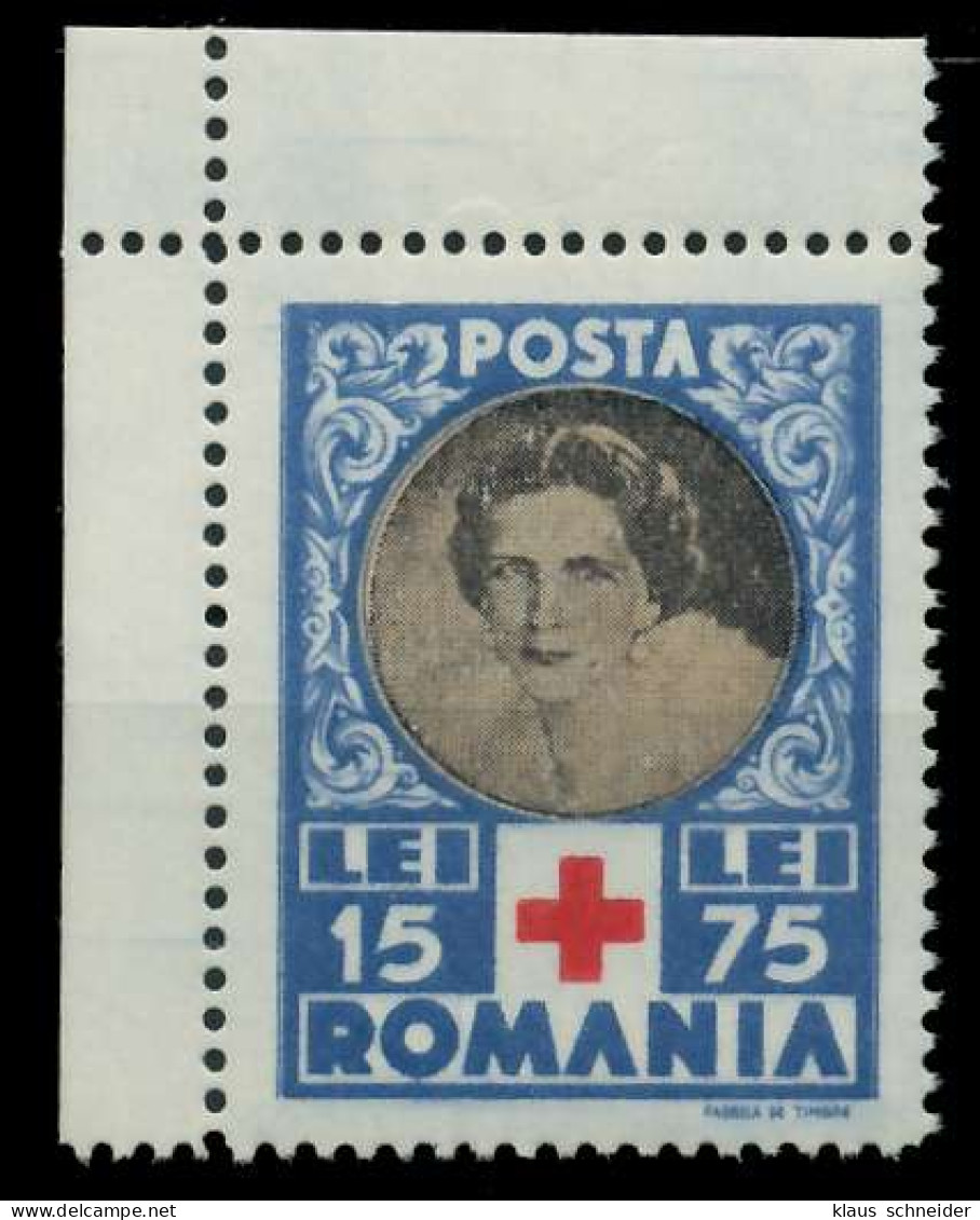 RUMÄNIEN 1945 Nr 829 Postfrisch ECKE-OLI X807C16 - Unused Stamps