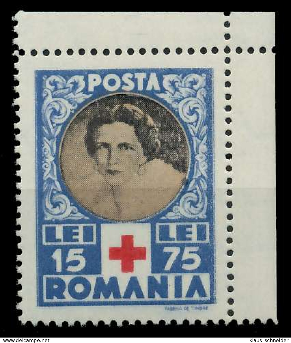 RUMÄNIEN 1945 Nr 829 Postfrisch ECKE-ORE X807BE6 - Unused Stamps