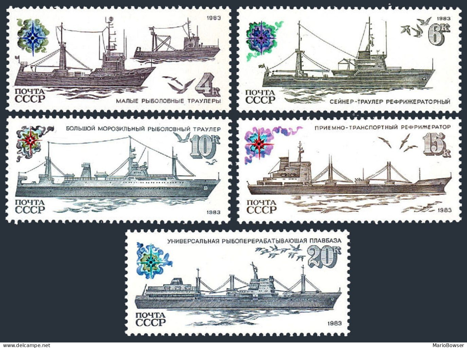 Russia 5157-5161, MNH. Michel 5287-5291. Soviet Fishing Fleet, 1983. Birds. - Neufs