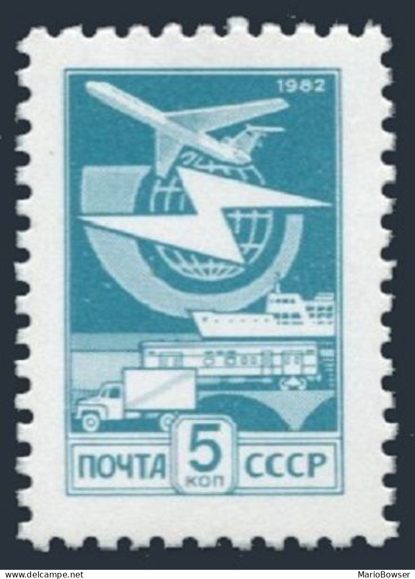 Russia 5113, MNH. Michel 5238b. Definitive 1983. Mail Transport. - Ongebruikt