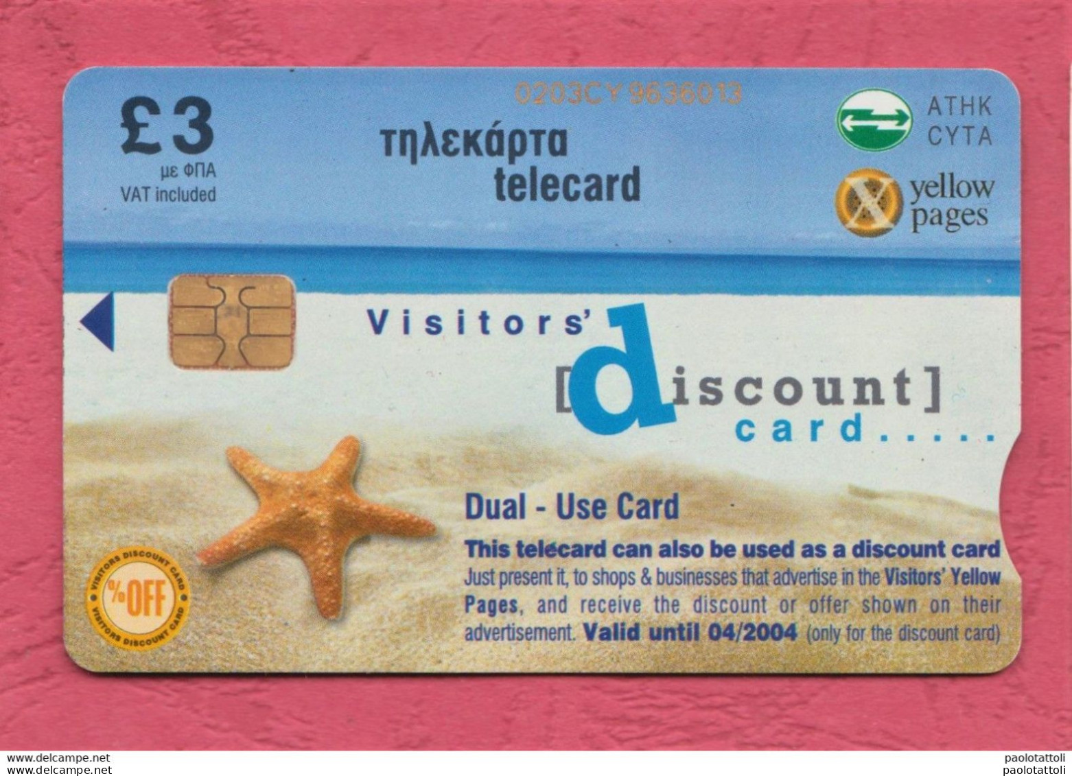 Cyprus, Cipro. Dual Use Card. Visitors Discount Card By 3 Cyprus Lira. Exp. 6.2003 - Chipre