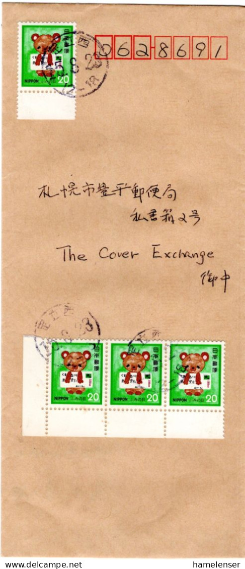 78395 - Japan - 2003 - 4@¥20 Tag Des Briefschreibens '80 A Bf ADACHINISHI -> Sapporo - Brieven En Documenten