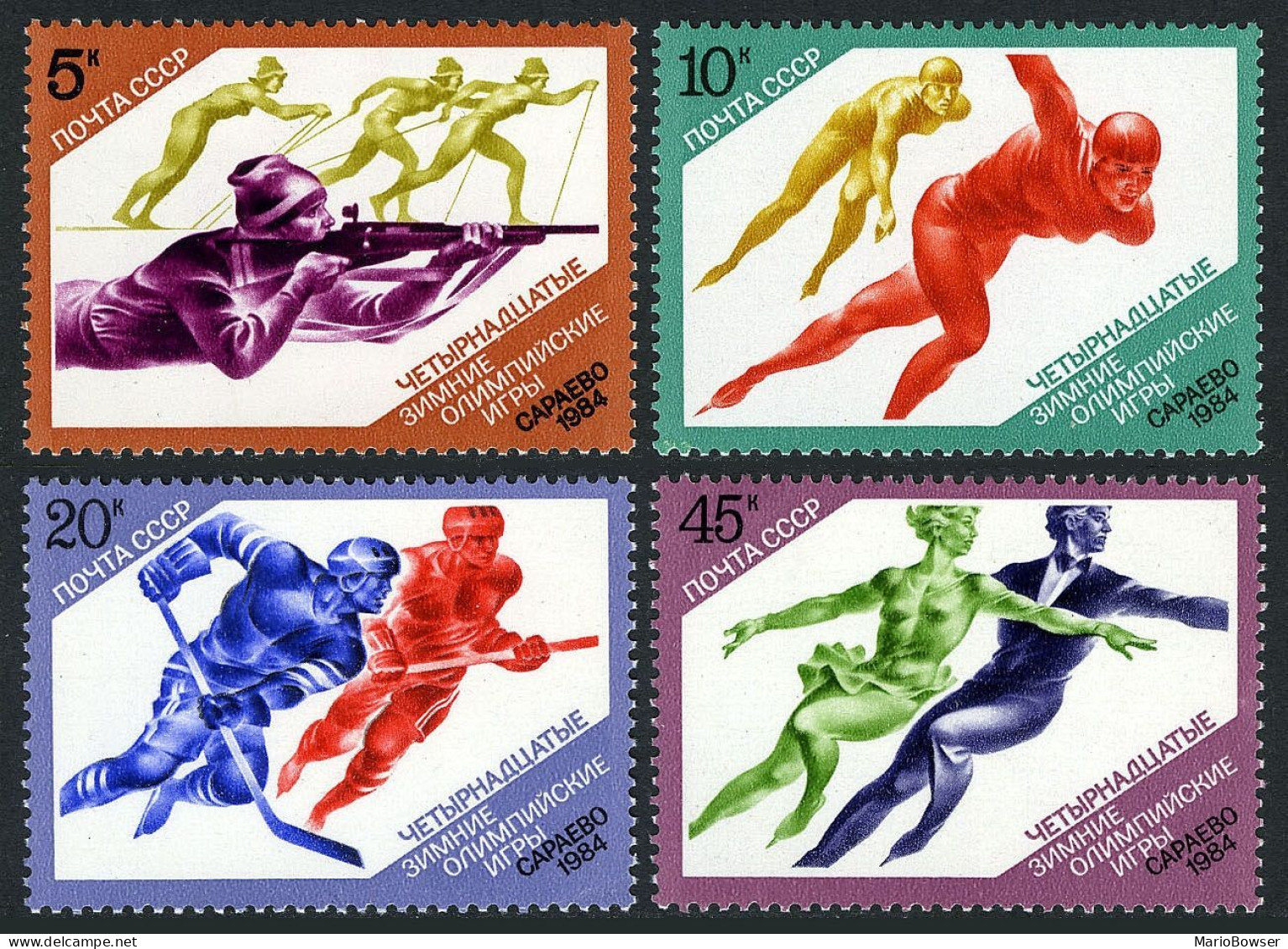 Russia 5222-5225,MNH.Olympics Sarajevo-1984.Biathlon,Hockey,Speed,Figure Skating - Ungebraucht