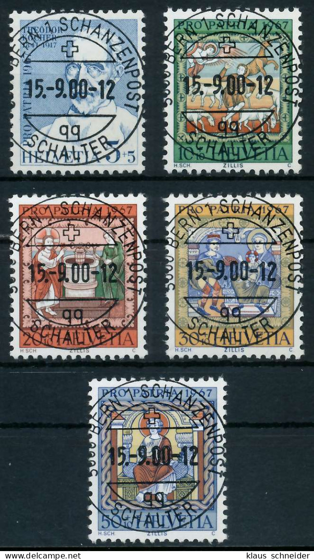 SCHWEIZ PRO PATRIA Nr 853-857 Zentrisch Gestempelt X6AA886 - Usados