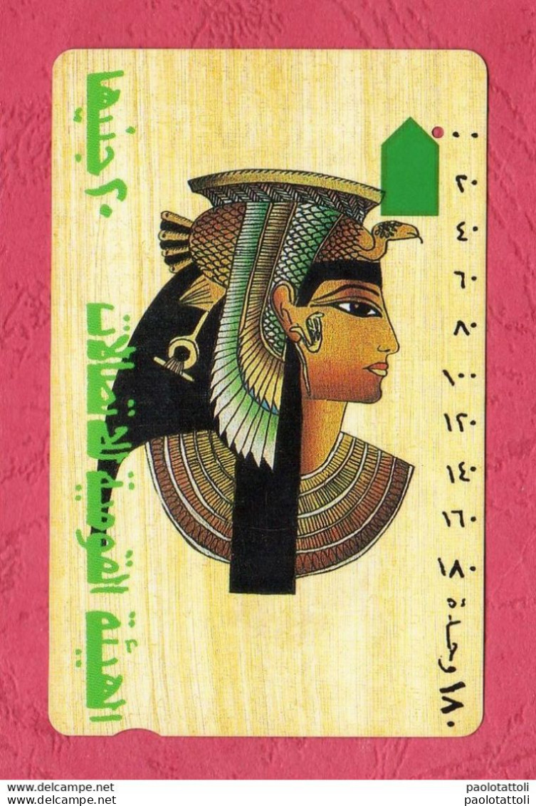 Egypt- Telecom Egypt- Papyrus- Pre Paid Phone Card Used - Egypt