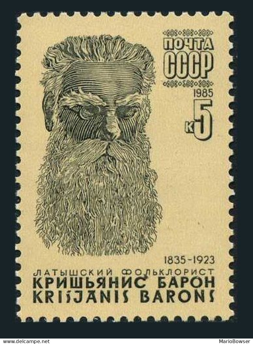 Russia 5404 Block/4, MNH. Mi 5553. Krushnjanis Baron, Latvian Folklorist. 1985. - Nuovi