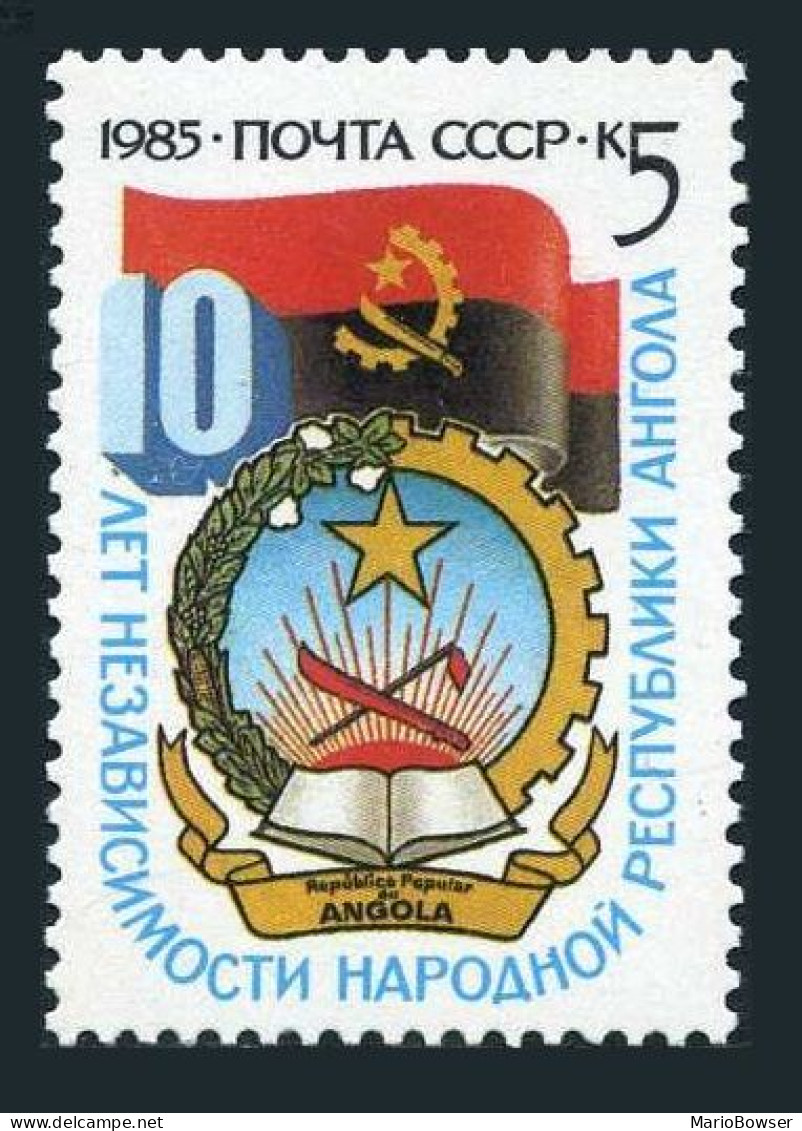 Russia 5407 Two Stamps, MNH. Michel 5556. Angolan Independence, 10th Ann. 1985. - Neufs
