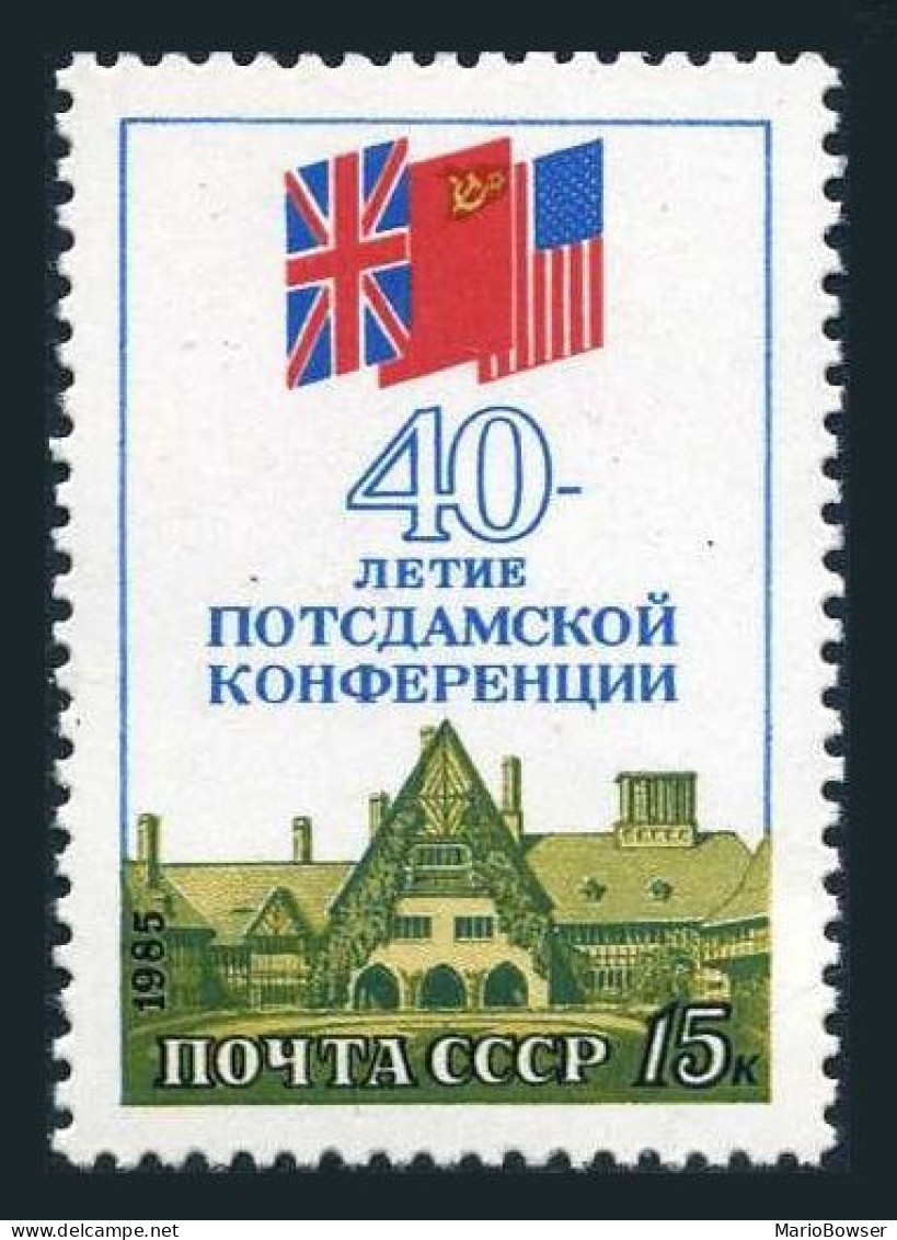 Russia 5385 2 Stamps, MNH. Mi 5533. Potsdam Conference, 40th Ann. 1985. Palace. - Nuovi