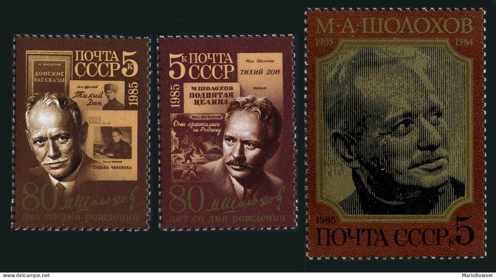 Russia 5368-5370, MNH. Michel 5509-5511. Mikhail Sholokhov, Novelist, 1985. - Ungebraucht