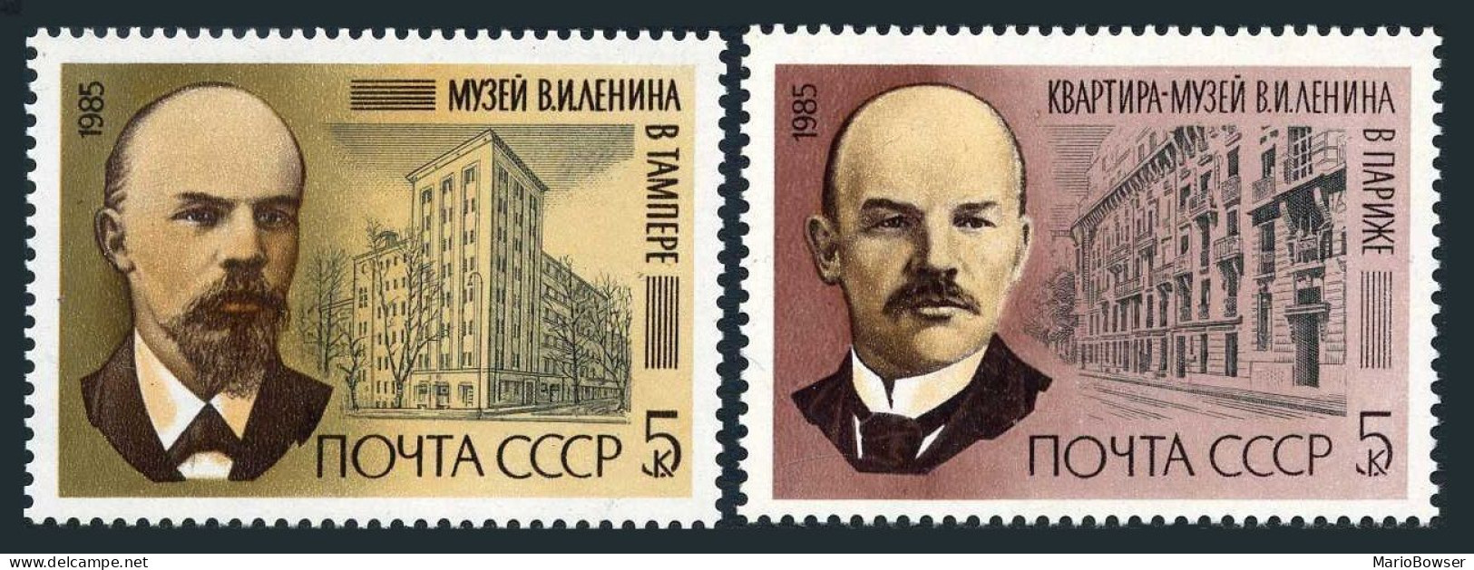 Russia 5362-5363,5364,MNH.Michel 5502-5503,Bl.183. Vladimir Lenin-115.1985. - Neufs