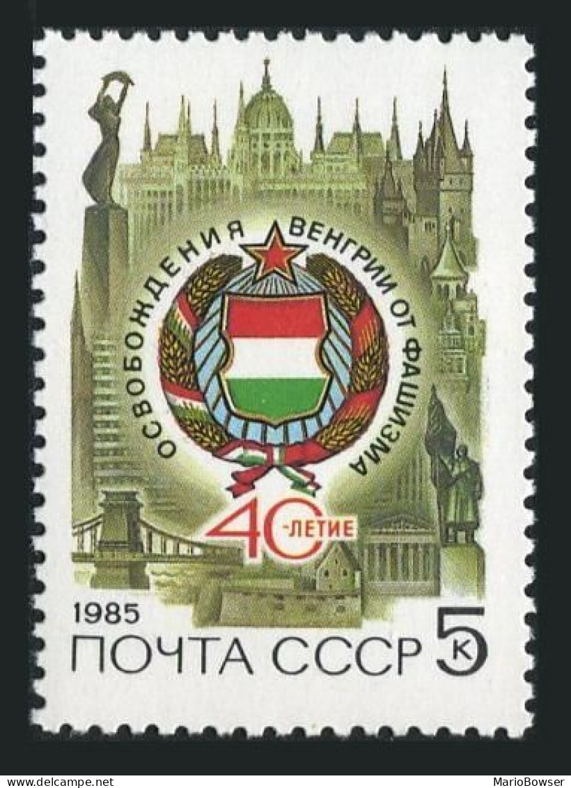 Russia 5347 Two Stamps, MNH. Mi 5488. Hungary Liberation From German Occupation. - Neufs