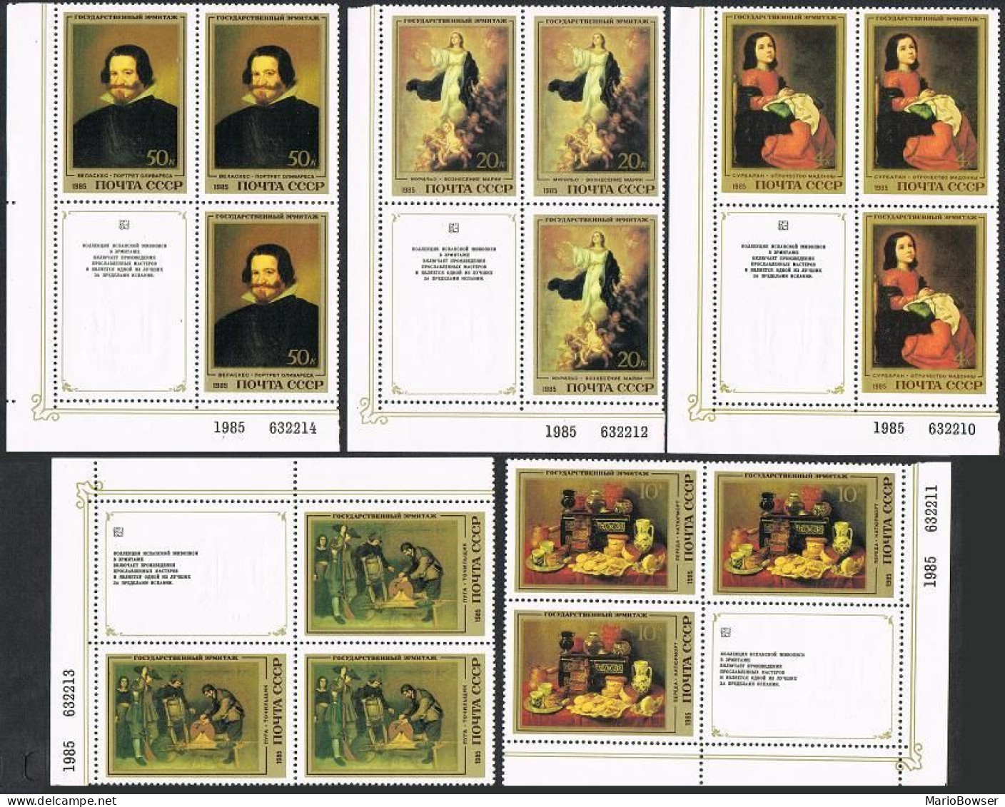 Russia 5335-5339 Blocks/3-label, MNH. Hermitage 1985. Spanish Artists. - Neufs