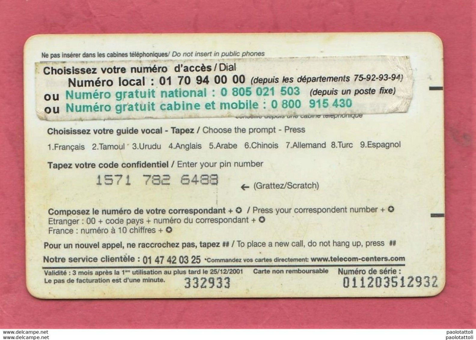 France- TELECOM Center- Gnanam- International Prepaid Phone Card Used By 50FF-75Unités - 2001