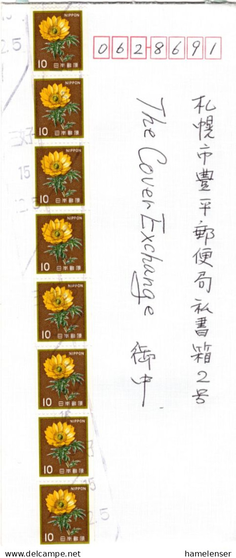 78403 - Japan - 2003 - 8@¥10 Adonisroeschen (Rolle) A Bf MIYOSHI -> Sapporo - Lettres & Documents