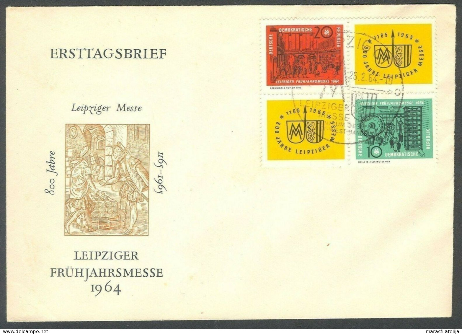 East Germany DDR 1964, Leipziger Messe, Laipzig Show, FDC - Otros & Sin Clasificación