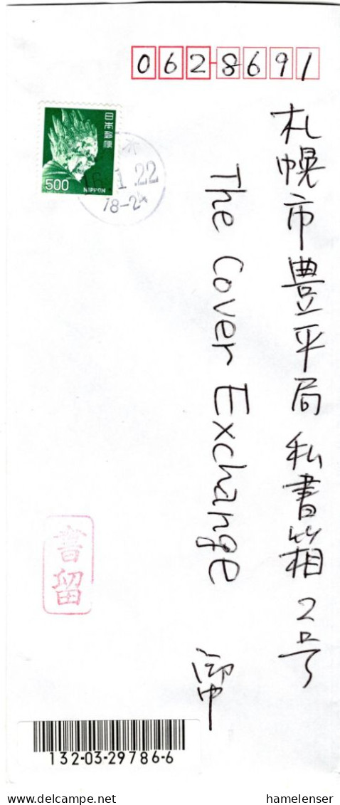 78404 - Japan - 2003 - ¥500 EF A R-Bf ATSUGI -> Sapporo - Cartas & Documentos