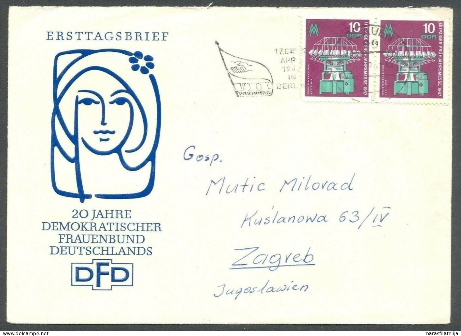 East Germany DDR 1967, Women Association, Special Postmark - Autres & Non Classés
