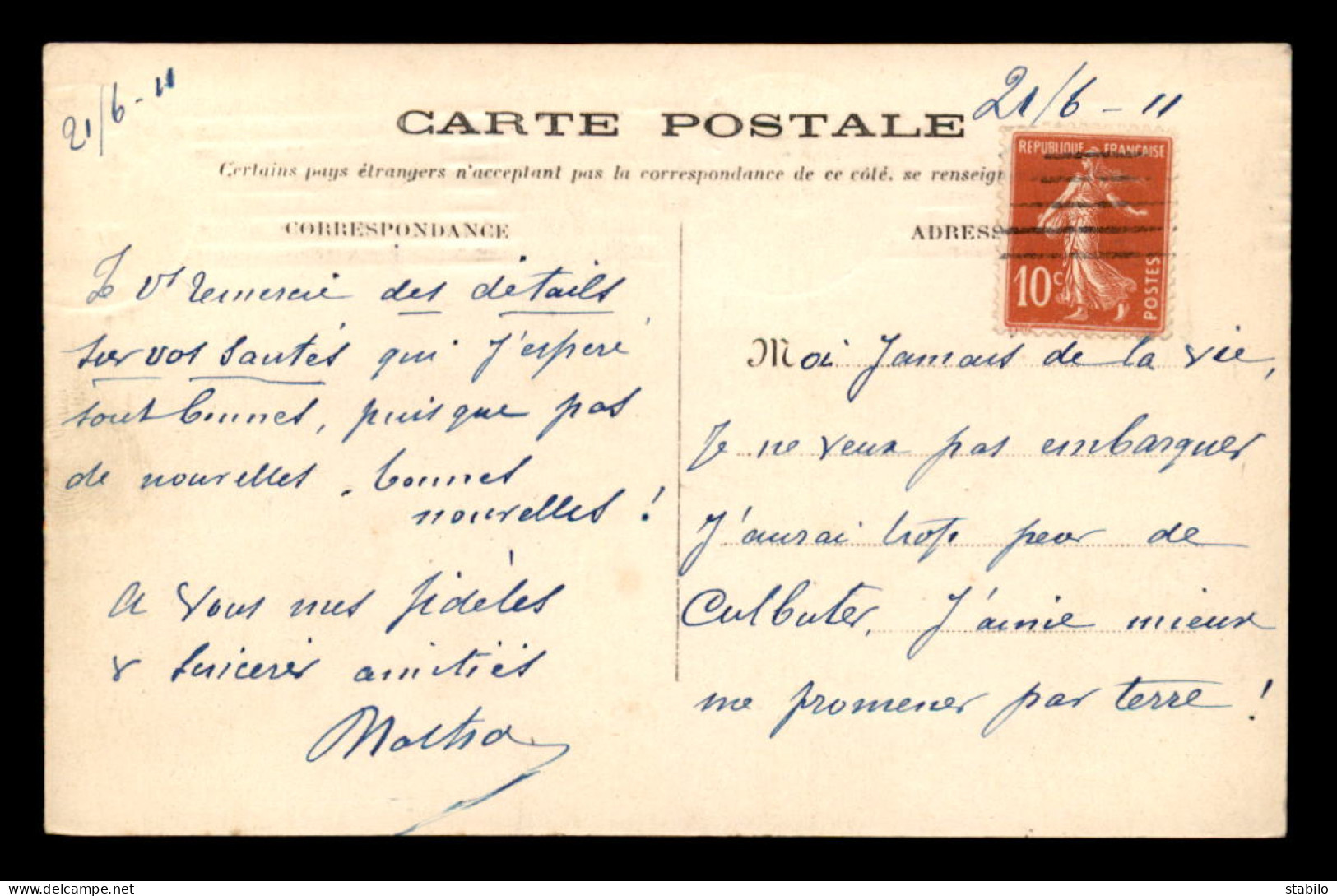 92 - NEUILLY-SUR-SEINE - ENTREE DE LA FETE EN 1911 - Neuilly Sur Seine