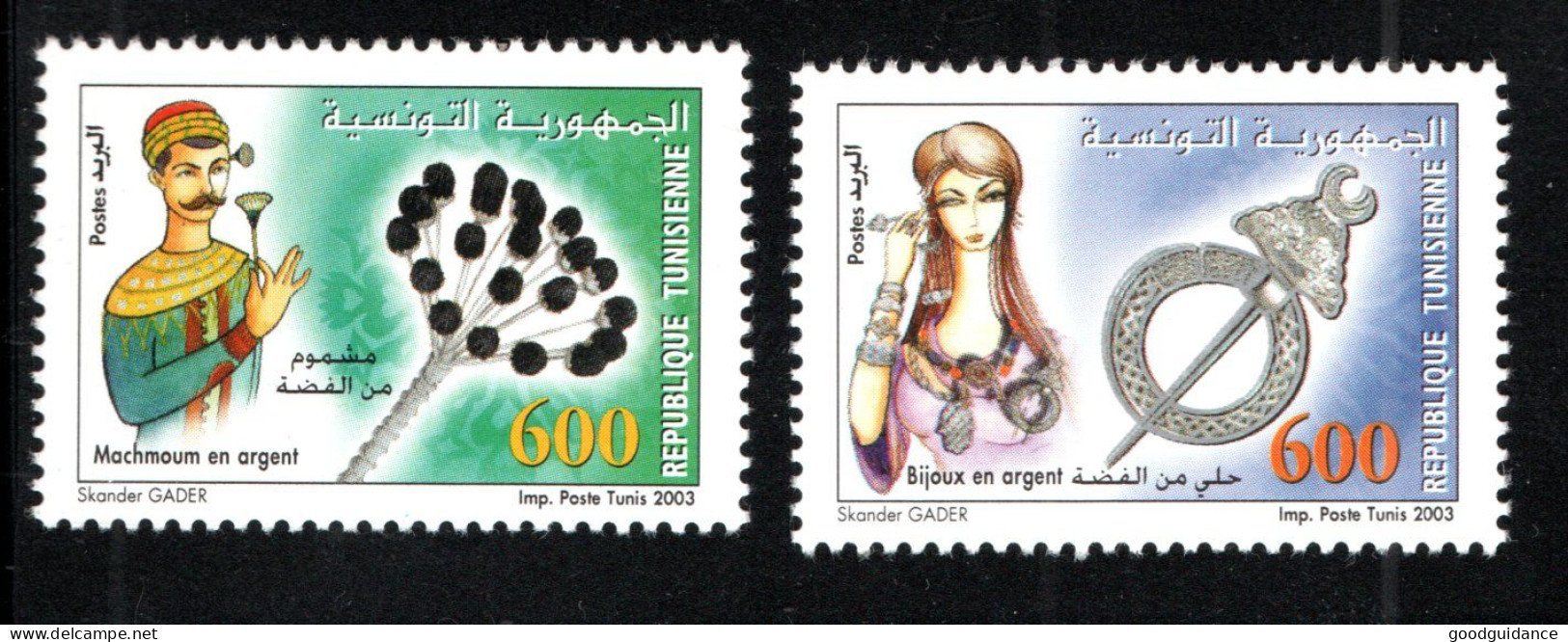 2003- Tunisia- Tunisie- Produits En Argent : Le Mechmoum De Fell, Le Khlel- Complete Set 2 V.MNH** - Tunisia (1956-...)