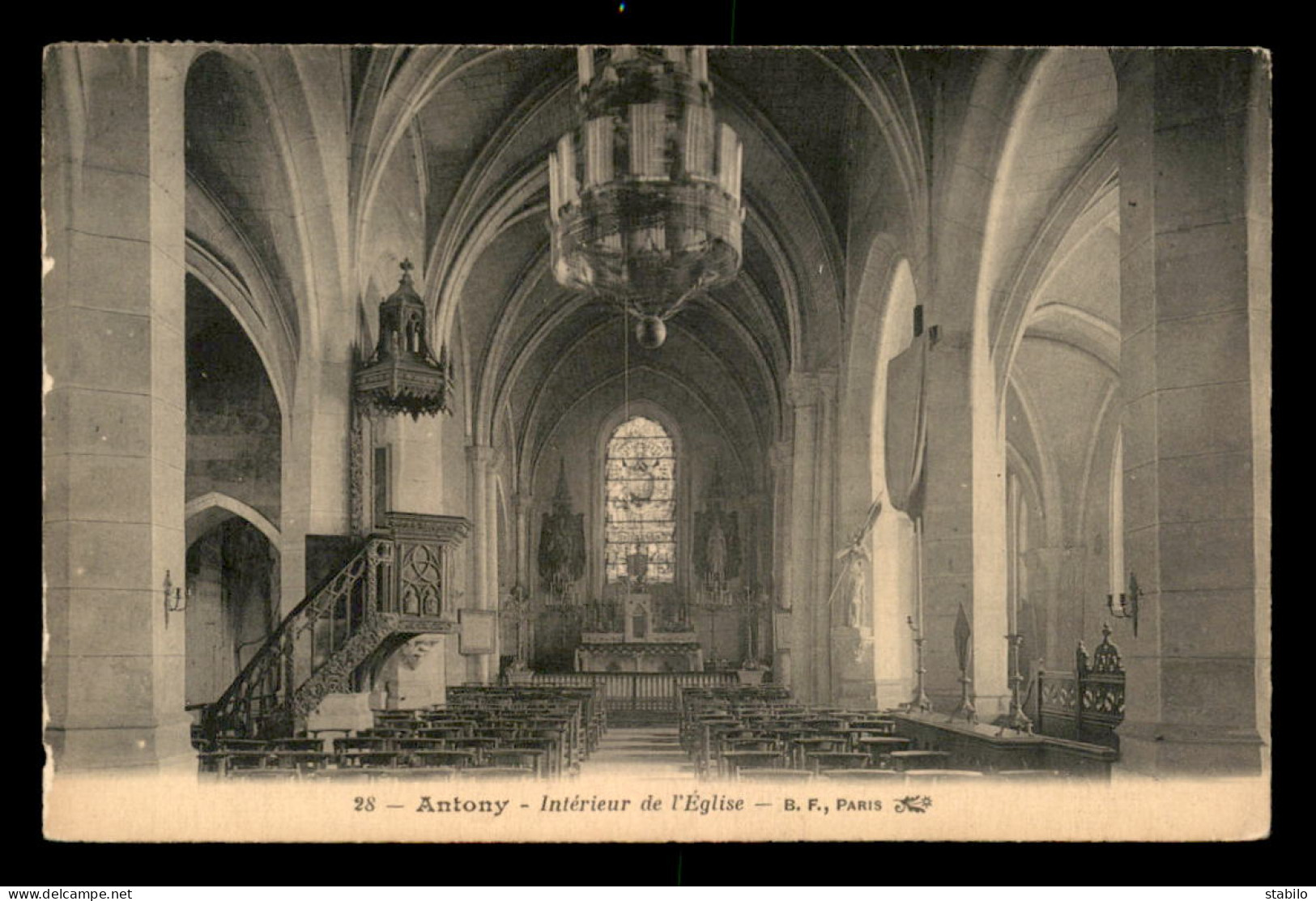 92 - ANTONY - INTERIEUR DE L'EGLISE  - VOIR ETAT - Antony