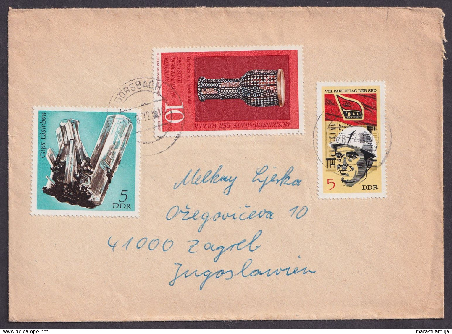 East Germany DDR 1972, Minerals, Letter To Yugoslavia - Autres & Non Classés