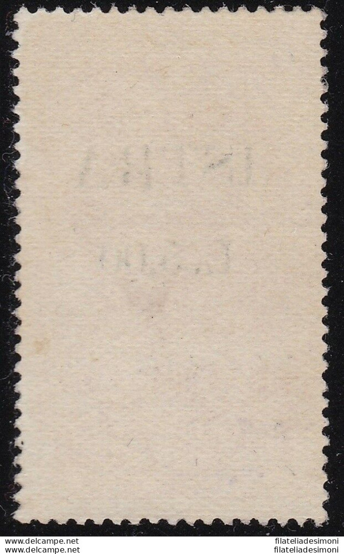 1945 ISTRIA; N. 33 - 5 Lire Su 2,50 Carminio - MNH** - Autres & Non Classés