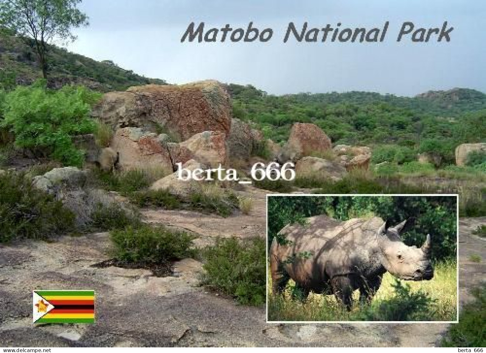 Zimbabwe Matobo National Park UNESCO New Postcard - Zimbabwe