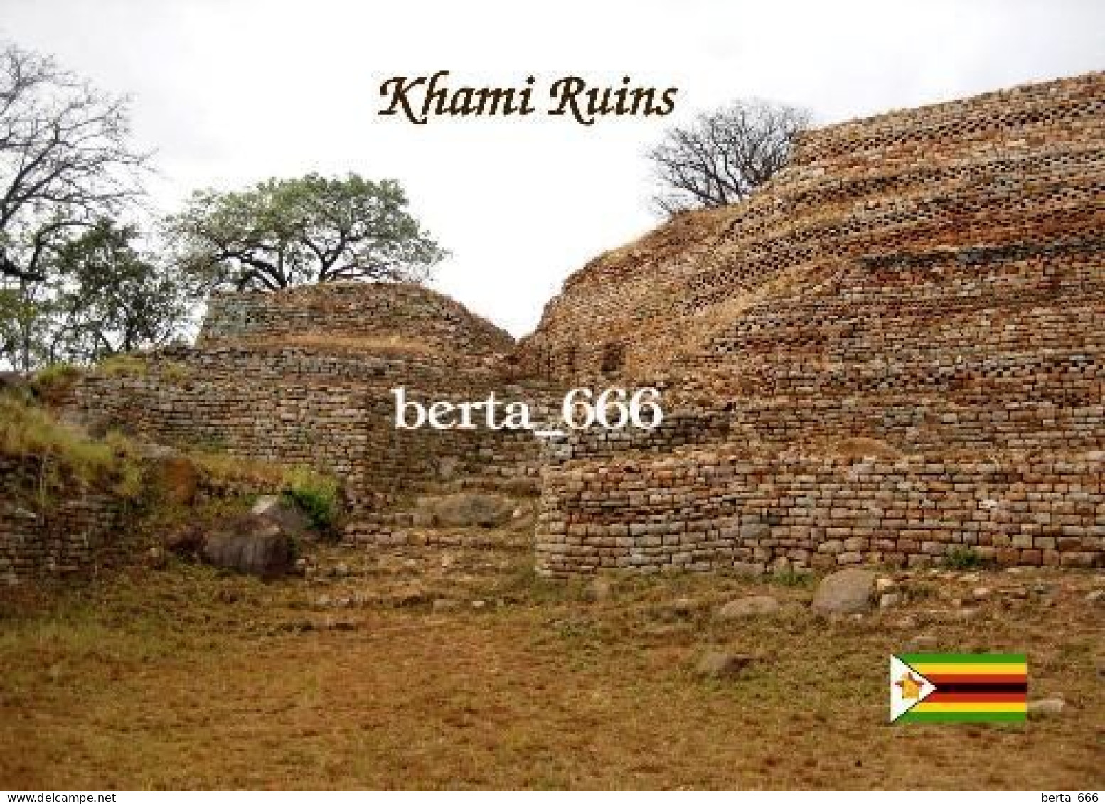Zimbabwe Khami Ruins UNESCO New Postcard - Zimbabwe