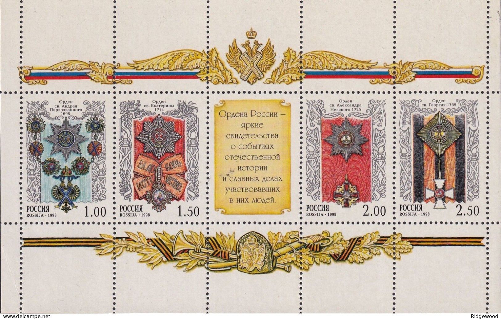 Russia 1998 - Russian Orders (1st Issue) - SG-6780-83 Sheetlet - MNH (cat. £10) - Unused Stamps