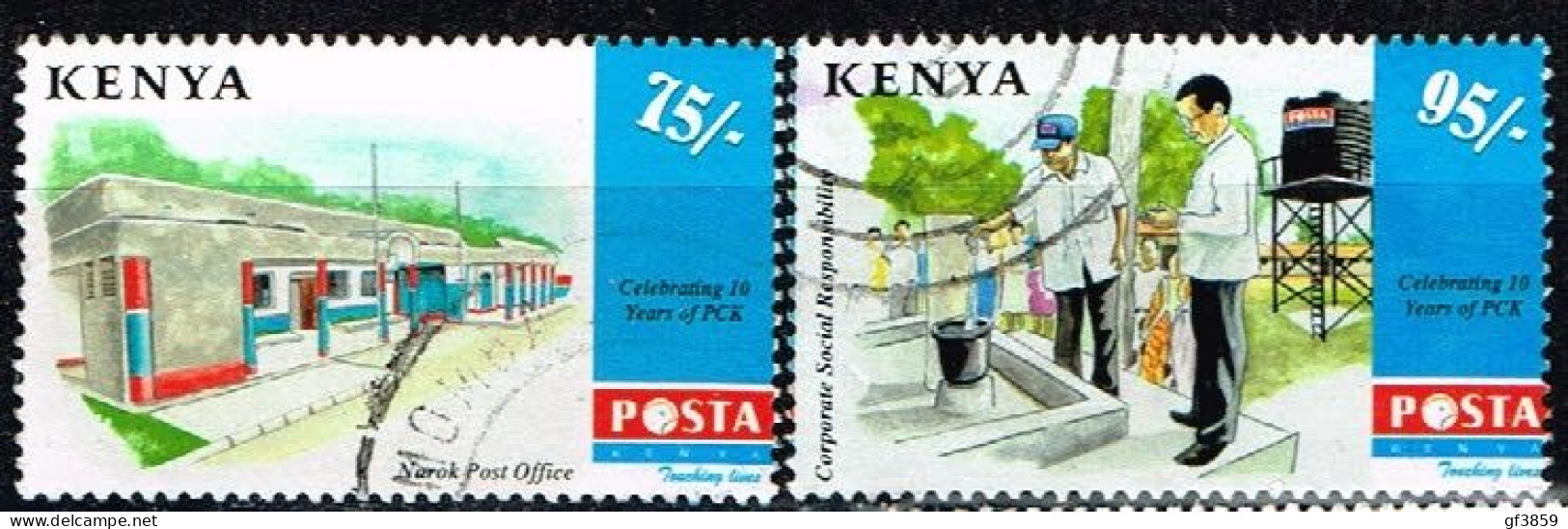 KENYA / Oblitérés/Used / 2009 - 10 éme Anniversaire De La Poste - Kenia (1963-...)