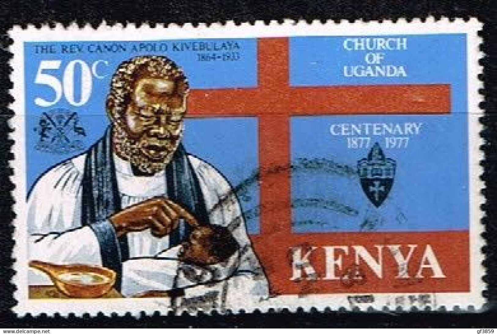 KENYA / Oblitérés/Used / 1977 - Centenaire De L'église D'Ouganda - Kenya (1963-...)