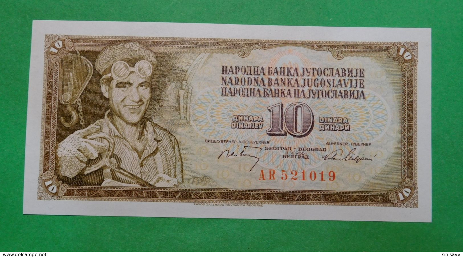 Yugoslavia 10 Dinara 1968 Barok , Baroque - Jugoslawien