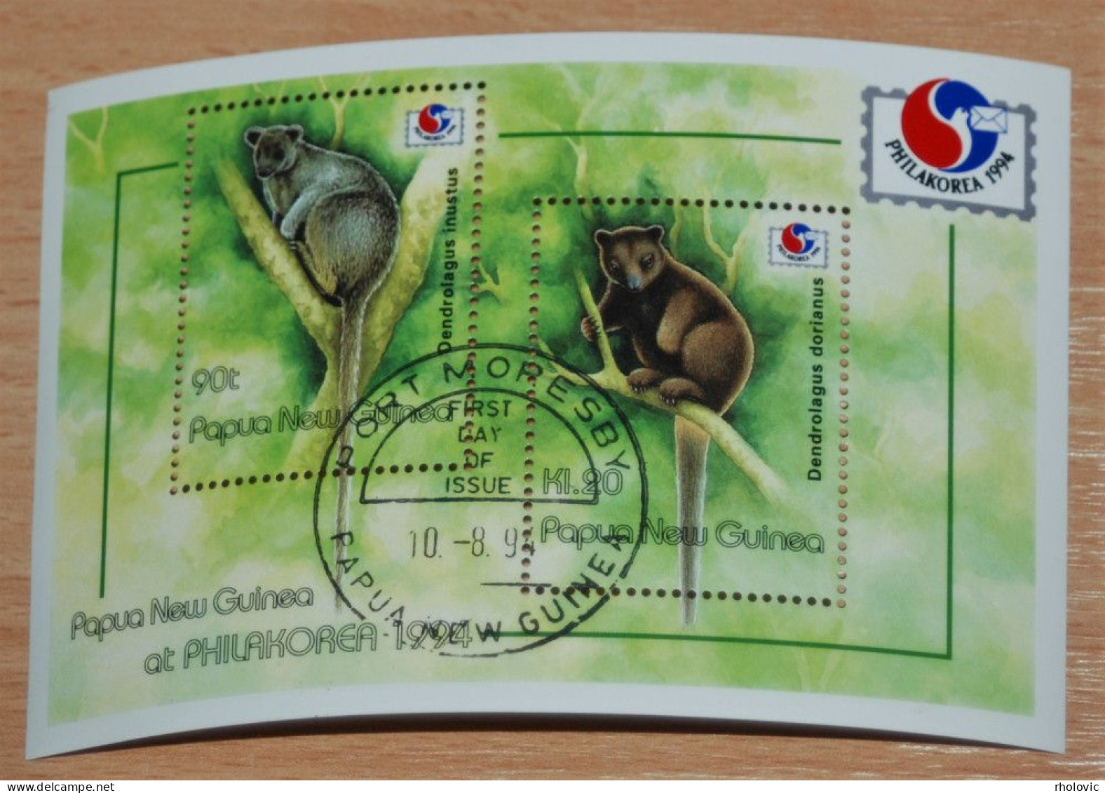 PAPUA NEW GUINEA 1994, Philakorea '94, Kangaroos, Animals, Fauna, Mi #B6, Miniature Sheet, Used - Other & Unclassified