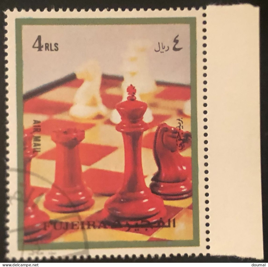 FUJEIRA 1973 SPORTS CHESS SET OF 6 STAMPS - Fudschaira